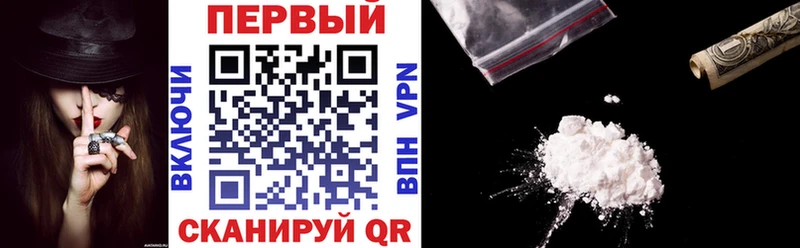 Амфетамин 97%  kraken ссылки  Мезень 