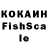 Первитин кристалл GOOD 221