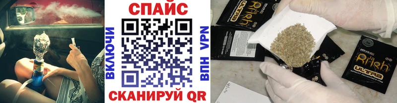 БУТИРАТ бутандиол  Мезень 