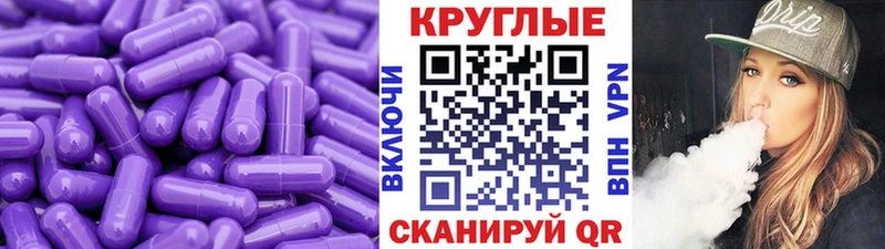 ссылка на мегу ссылка  Мезень  Экстази Дубай 