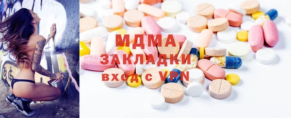 Альфа ПВП Беломорск