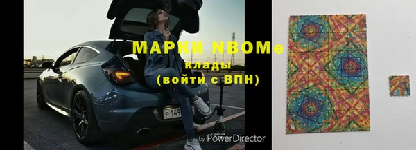 Альфа ПВП Беломорск