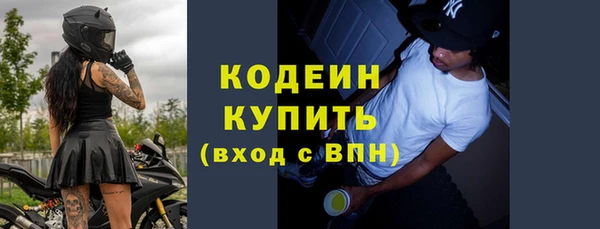 бутик Белокуриха