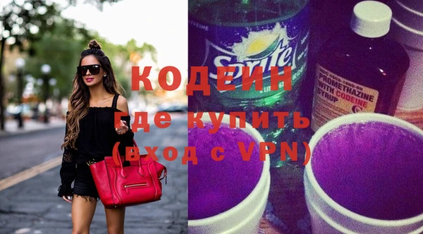 Альфа ПВП Беломорск