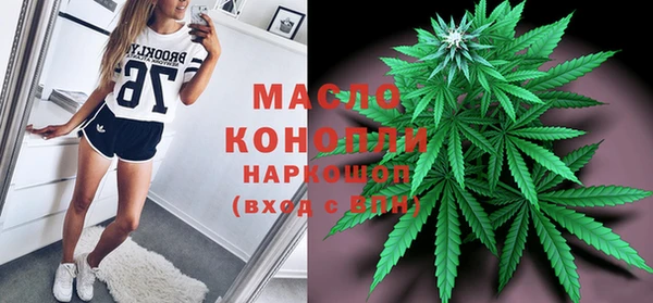 шишки Белоозёрский