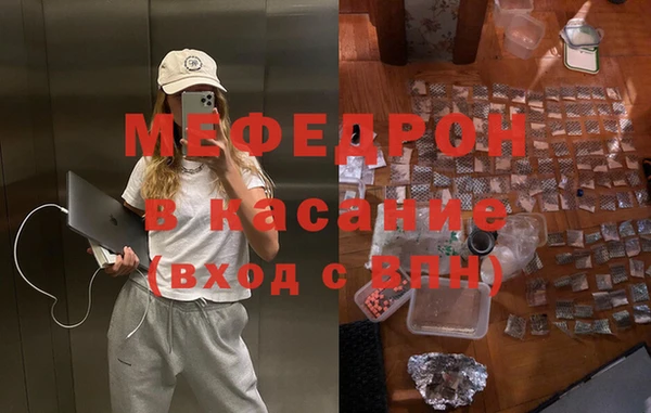 бутик Белокуриха