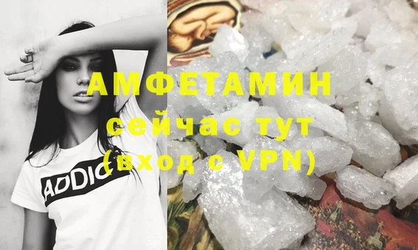 Альфа ПВП Беломорск