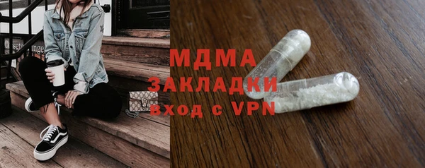 Альфа ПВП Беломорск