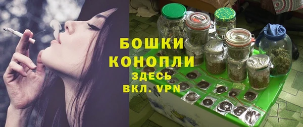 Альфа ПВП Беломорск