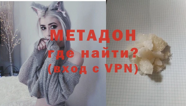 Альфа ПВП Беломорск