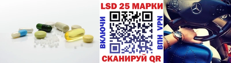купить   Мезень  ЛСД экстази ecstasy 